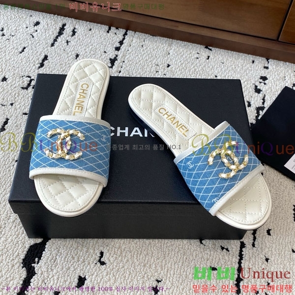 ���� ��* ĳ�־� ���� R7000362