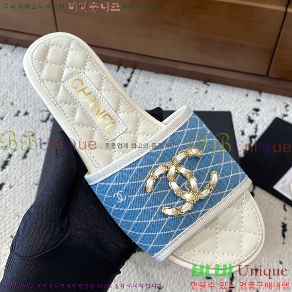 ���� ��* ĳ�־� ���� R7000362