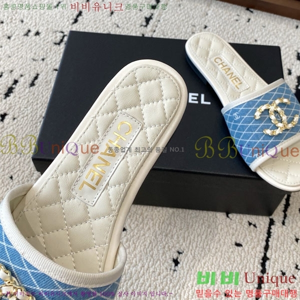 ���� ��* ĳ�־� ���� R7000362