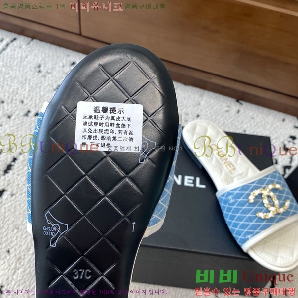 ���� ��* ĳ�־� ���� R7000362