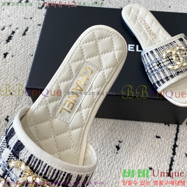 ���� ��* ĳ�־� ���� R7000362-13