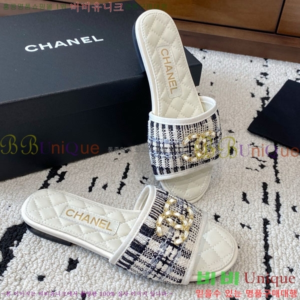 ���� ��* ĳ�־� ���� R7000362-13