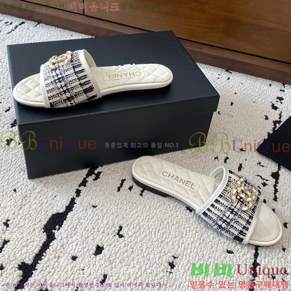 ���� ��* ĳ�־� ���� R7000362-13