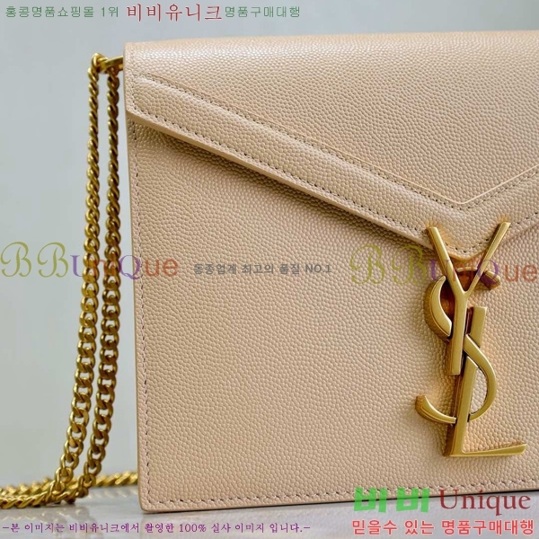 #���ζ� ī���� ����� 532750-509