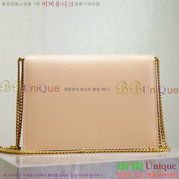 #���ζ� ī���� ����� 532750-509