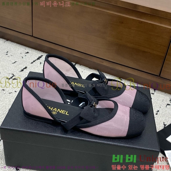 ��* �޸����� �÷����� RY078330-1