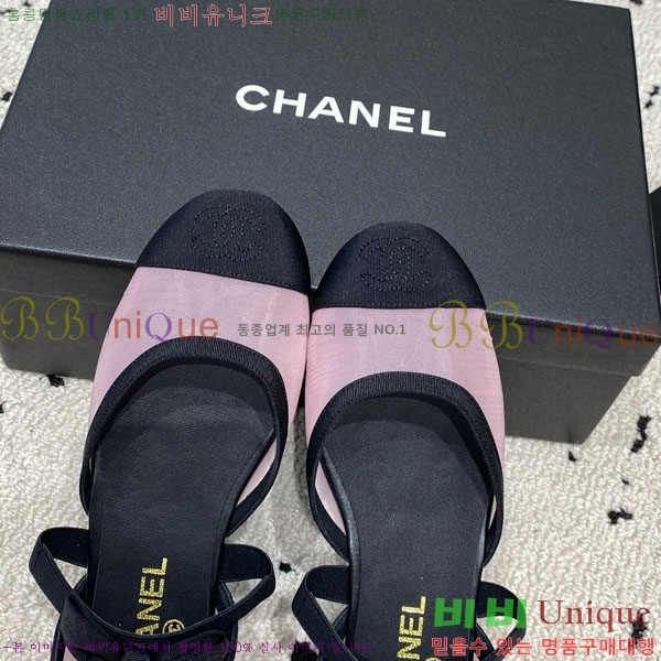 ��* �޸����� �÷����� RY078330-1