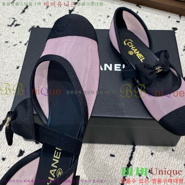 ��* �޸����� �÷����� RY078330-1