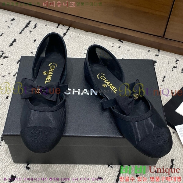 ��* �޸����� �÷����� RY078330-2