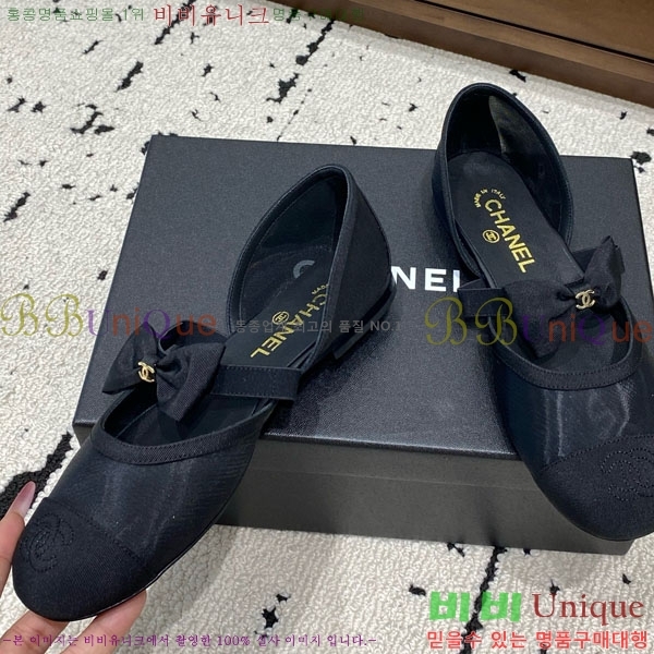 ��* �޸����� �÷����� RY078330-2