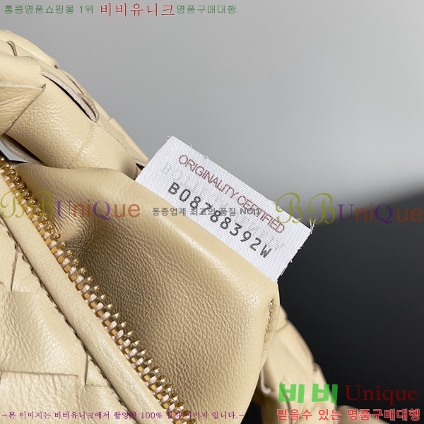 #���װ�����Ÿ ���� �̴Ϲ� 651876-134