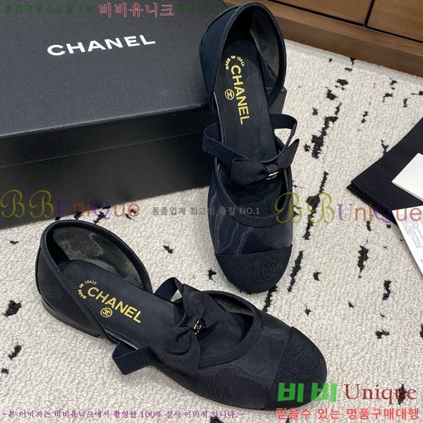 ��* �޸����� �÷����� RY078330-2