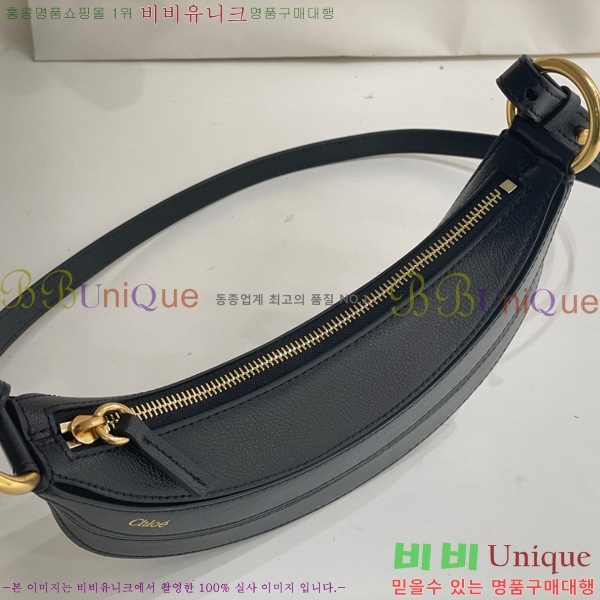 #���ο� �ΰ� �ٳ��� ũ�ν��� W865-101