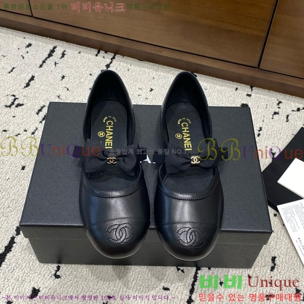 ��* �޸����� �÷����� RY078330-4