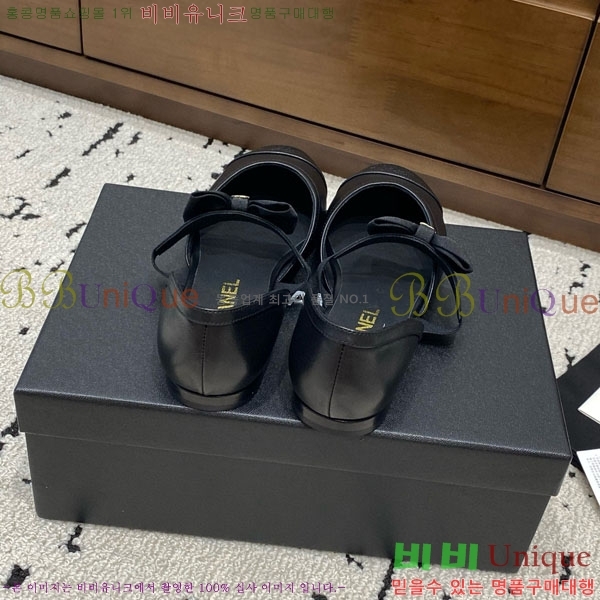 ��* �޸����� �÷����� RY078330-4