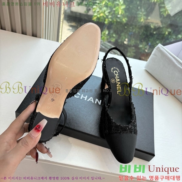 ���� ��* ������ ���� AD5508803-3