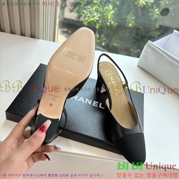 ���� ��* ������ ���� AD5508803-6