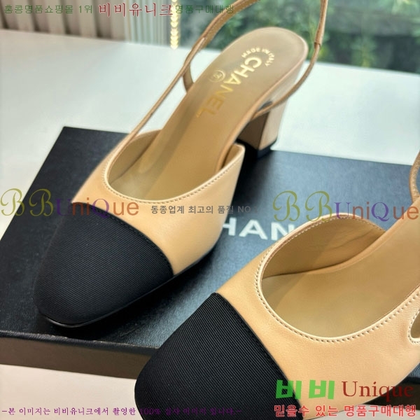 ���� ��* ������ ���� AD5508803-10