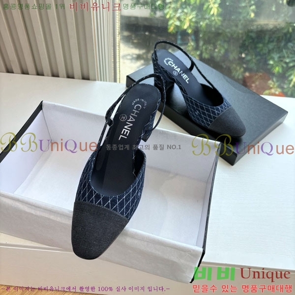 ���� ��* ������ ���� AD5508803-12