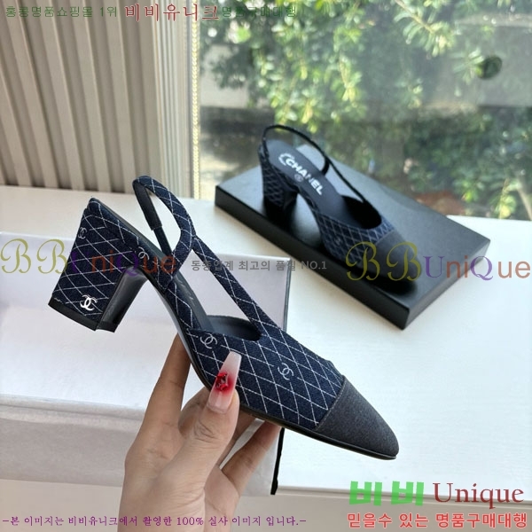 ���� ��* ������ ���� AD5508803-12