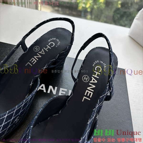 ���� ��* ������ ���� AD5508803-12