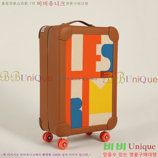 #�����޽� R.M.S �⳻ ĳ���� H08717-110