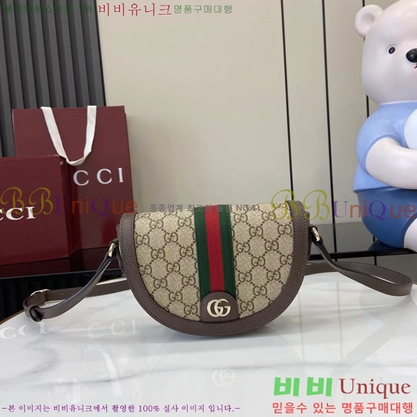 #���� ���ǵ�� ���� ����� 838476-101