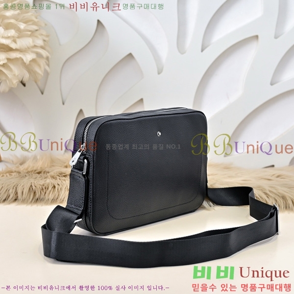 ������ ũ�ν��� 5214501