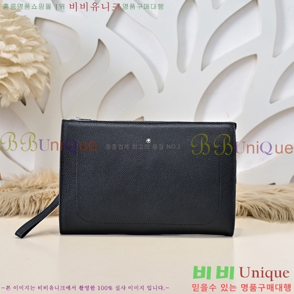 ������ Ŭ��ġ�� 5214510