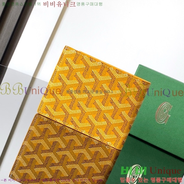 #���ߵ� ���÷ζ��� ������ GY3303-206