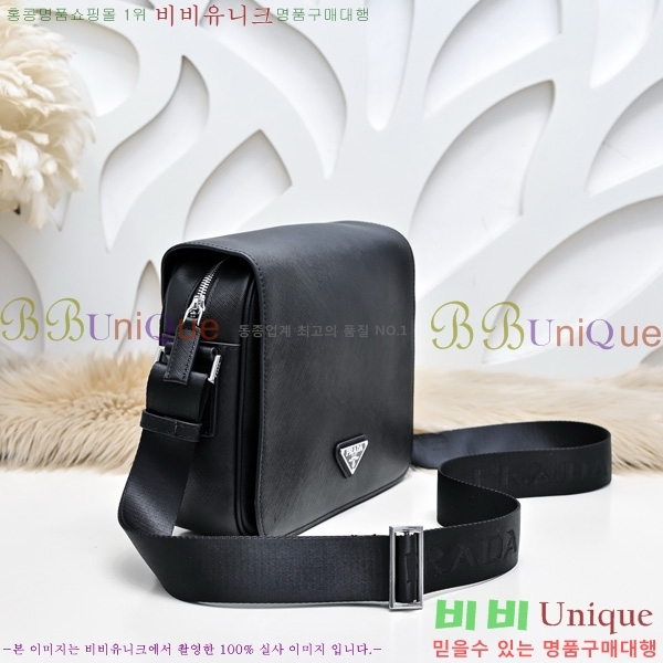 ����� ũ�ν��� PR452170