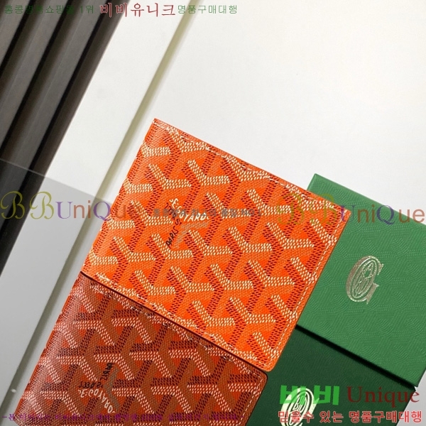 #���ߵ� ���÷ζ��� ������ GY3303-210