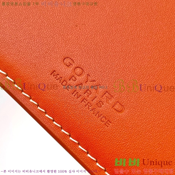 #���ߵ� ���÷ζ��� ������ GY3303-210