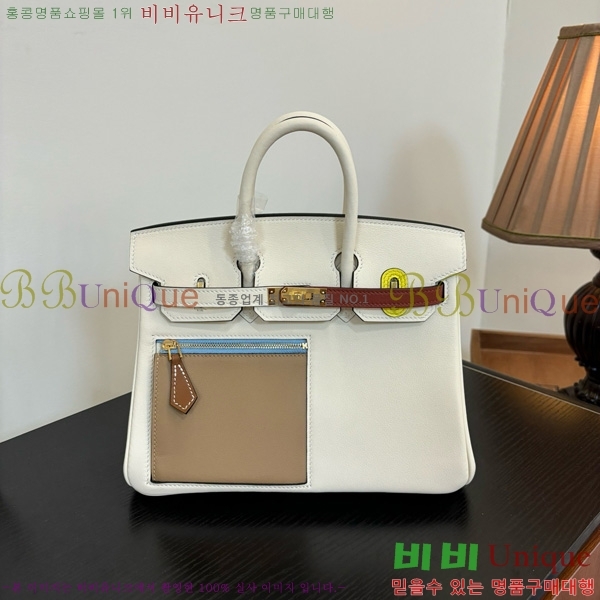 #�����޽� ��Ų�� 25/30 180H15236402-2