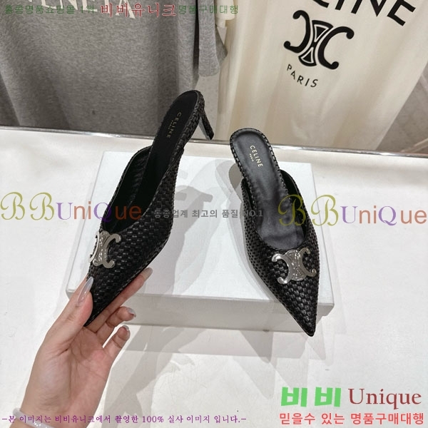 ������ �˸� Ʈ������ ������ 32CE257945-4 �� 5cm