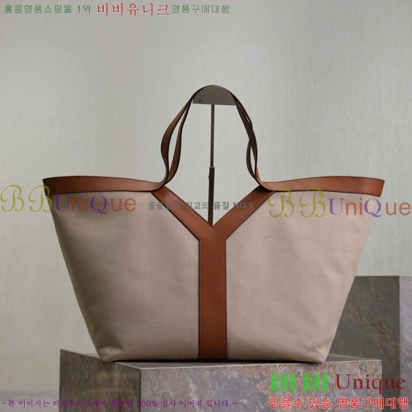 #���ζ� WHY ��Ʈ�� 817602-200