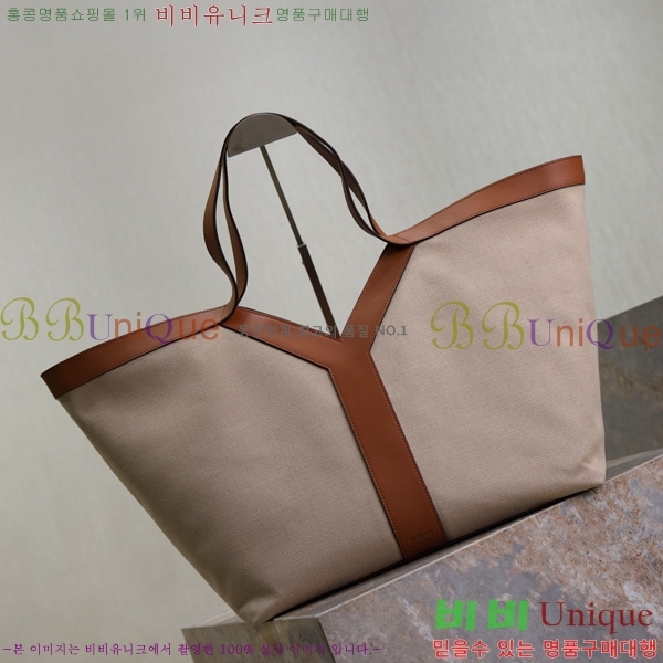 #���ζ� WHY ��Ʈ�� 817602-200