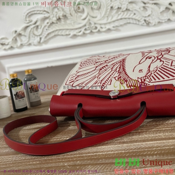 �����޽� ������ 31cm HE3251925-2