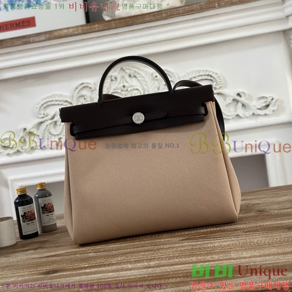 �����޽� ������ 31cm HE3251925-3