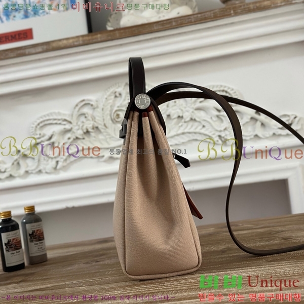 �����޽� ������ 31cm HE3251925-3