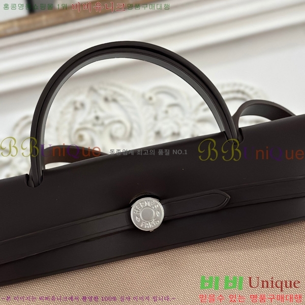 �����޽� ������ 31cm HE3251925-3