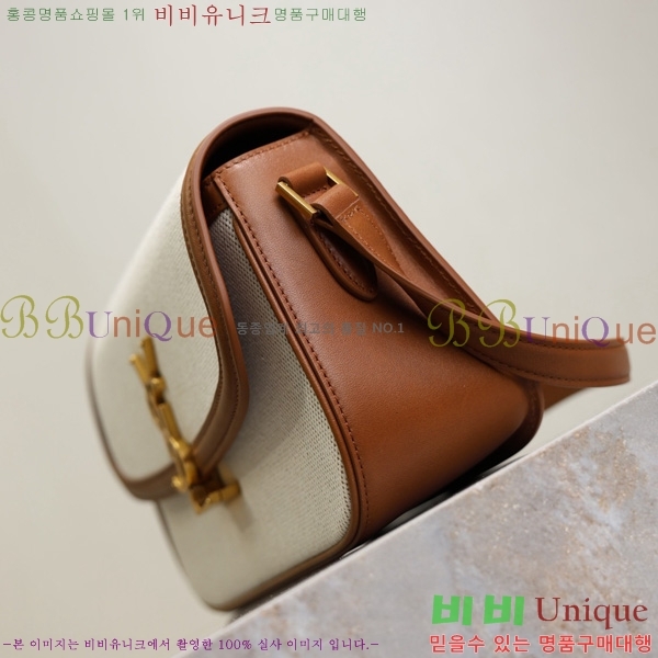 #25SS ���ζ� �̵�� ���丮�� ����� 832330-106