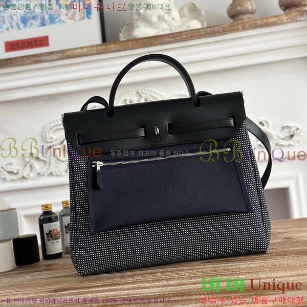 �����޽� ������ 31cm HE3251925-5