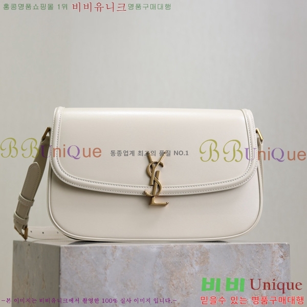 #���ζ� ���丮�� ���� ����� 832332-104