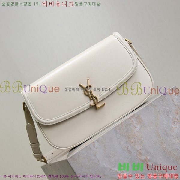 #���ζ� ���丮�� ���� ����� 832332-104