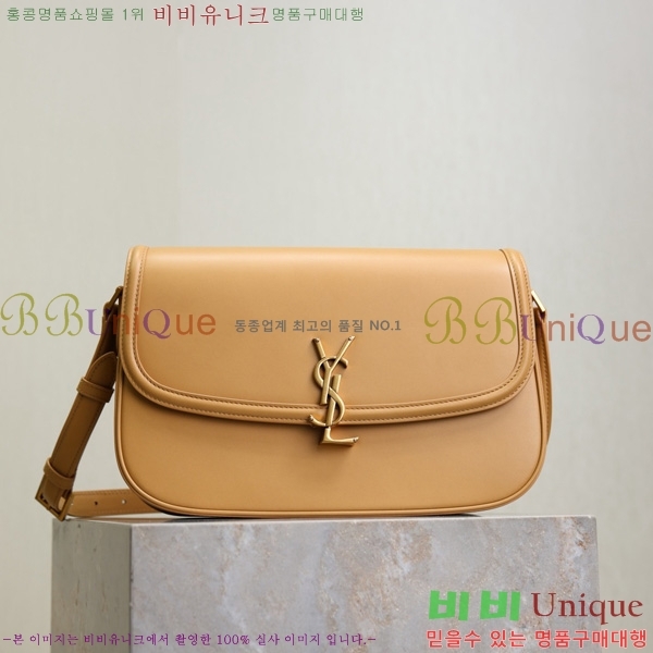 #���ζ� ���丮�� ���� ����� 832332-103