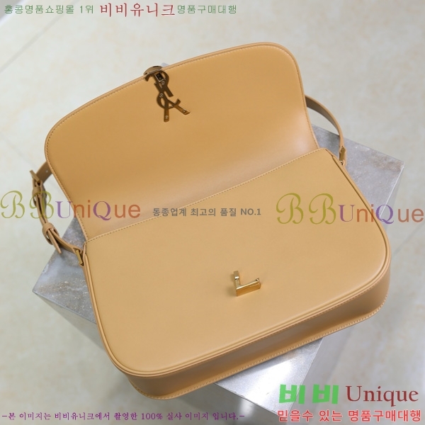 #���ζ� ���丮�� ���� ����� 832332-103