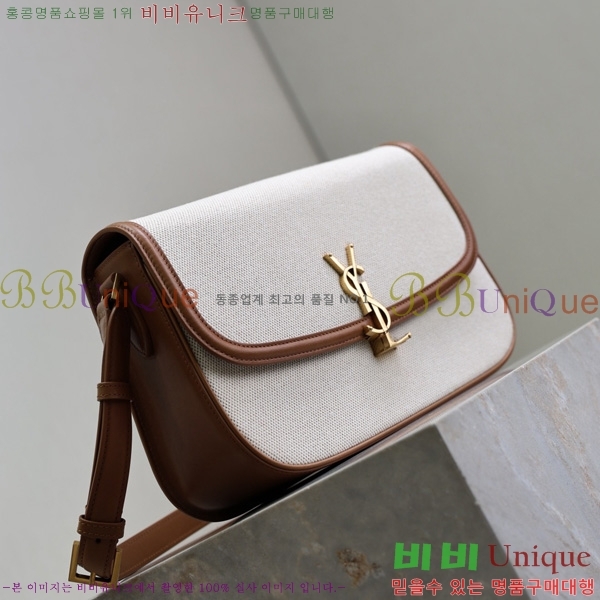 #���ζ� ���丮�� ���� ����� 832332-102