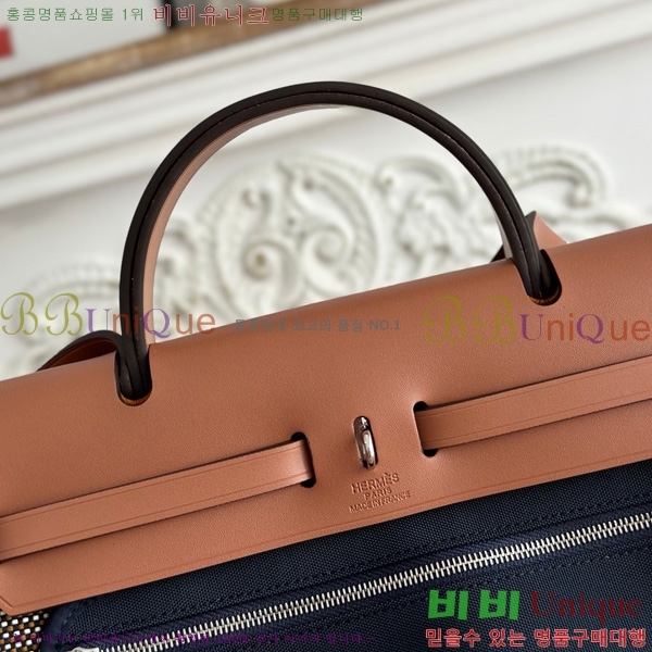 �����޽� ������ 31cm HE3251925-24