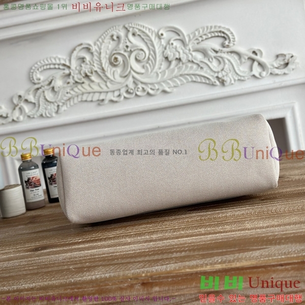 �����޽� ������ 31cm HE3251925-26